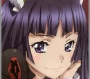 Tsugumi