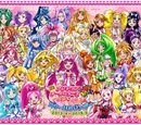 Pretty Cure ~Eien no Tomodachi~