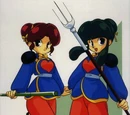 Ling-Ling & Lung-Lung