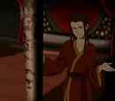 History of Azula (Summer 100 ASC)