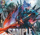 Cardfight!! Vanguard: Fighters' Road 2012