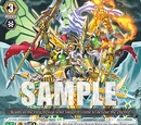 Ultra Beast Deity, Illuminal Dragon