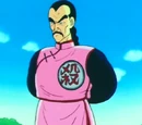 Mercenary Tao