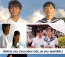 Sekai no Chuushin de, Ai wo Sakebu