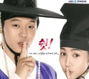 Sungkyunkwan Scandal
