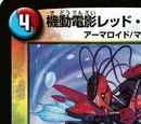 Red Scorpion, Electro-mech