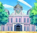 Bob's Palace