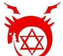 Ouroboros