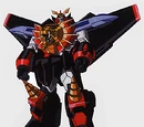 GaoGaiGar