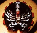 Destron