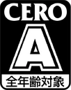 CERO A.png