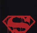 Superman Vol 2 75