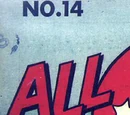 All-Star Comics Vol 1 14