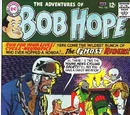 Adventures of Bob Hope Vol 1 108