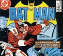 Batman Vol 1 384