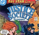 All-Star Comics Vol 1 72