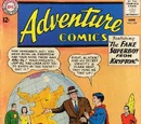 Adventure Comics Vol 1 309