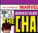Champions Vol 1 8