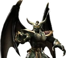 Onaga
