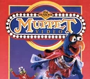 Gonzo Presents Muppet Weird Stuff