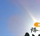 Avatar: The Last Airbender