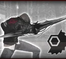 Blade