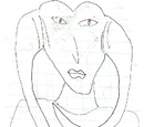 Amina'una