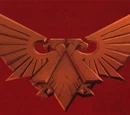 Council of Terra