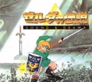 The Legend of Zelda: Sound & Drama