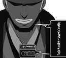 Durarara!! Light Novel Volume 03/Chapter 06