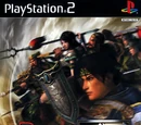 Dynasty Warriors 5