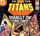 New Teen Titans Vol 1 7