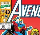 Avengers Vol 1 331