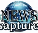 NEWS Capture