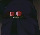 Gyoshu and Kakuja
