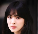 Song Hye Kyo