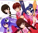 Ai no Yokan