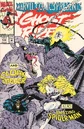 Marvel Comics Presents Vol 1 120 flip cover.jpg