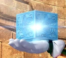 Key to Babylon Garden