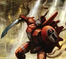Commander Farsight