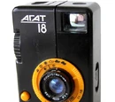 Agat 18