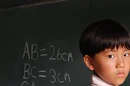 Midkine.jpg