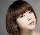 Su Li Wen
