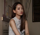 Park Ye Eun