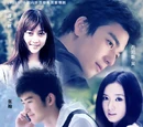 Fall in Love