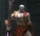 Spear of Destiny