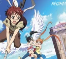 Negima!?
