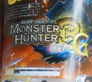 Plexioth- xD/Monster Hunter 3 Ultimate
