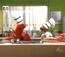 Episodio 919