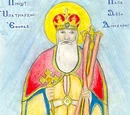 Pope Dioscorus I of Alexandria
